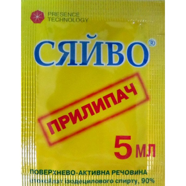 Прилипатель Сяйво /5 мл/ *Презенс*