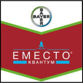Протруйник Еместо Квантум /1 л/ *Bayer*