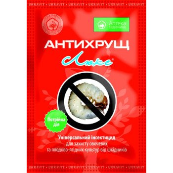 Протруйник Антихрущ Люкс /10 мл/ *Укравіт*