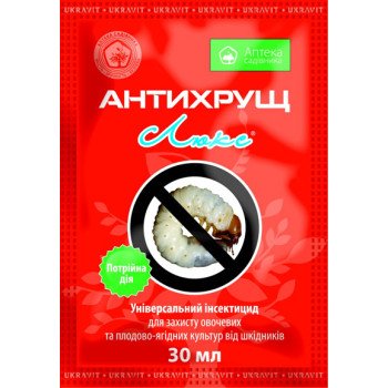 Протравитель Антихрущ Люкс /30 мл/ *Укравит*