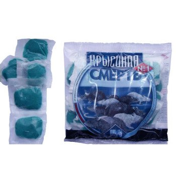 Родентицид Пацюкова смерть №1 /200 г/ *Італ Тайгер*