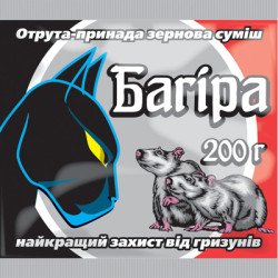 Родентицид Багіра /200 г зернова приманка/ *Укравіт*