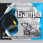 Родентицид Багира /100 г парафиновый брикет/ *Укравит*