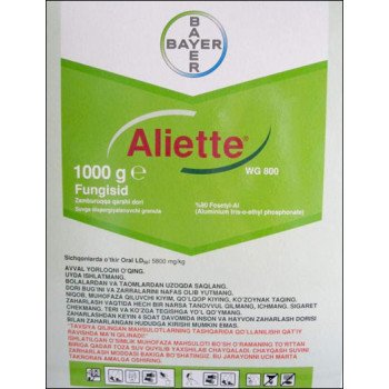 Фунгицид Альетт /1 кг/ *Bayer*