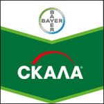 Фунгицид Скала /3 л/ *Bayer*