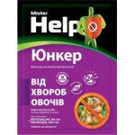 Фунгицид Юнкер /25 г/ *Агросфера*