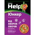 Фунгіцид Юнкер /50 г/ *Агросфера*
