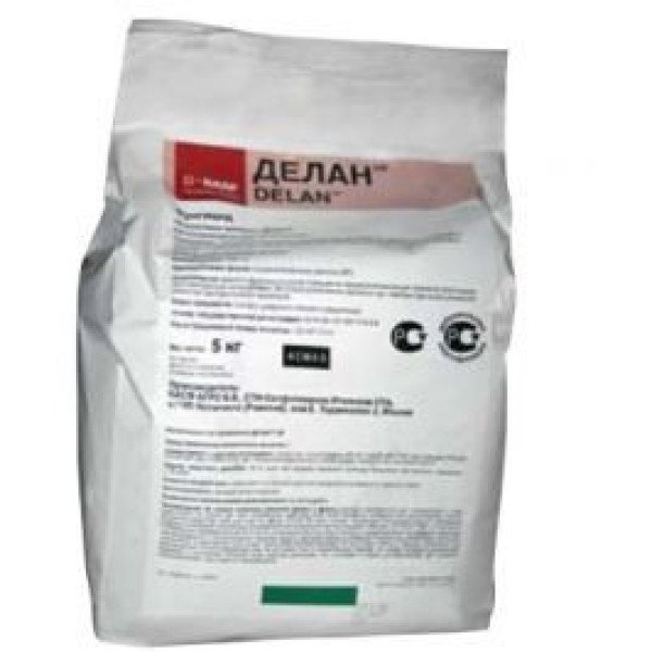 Фунгицид Делан /1 кг/ *Basf*