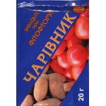 Фунгіцид Чарівник /20 г/ *Презенс*