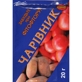 Фунгіцид Чарівник /20 г/ *Презенс*