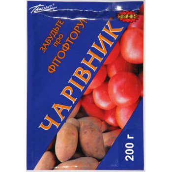 Фунгіцид Чарівник /200 г/ *Презенс*