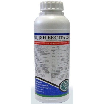 Фунгіцид Медян Екстра /1 л/ *Самміт-Агро*