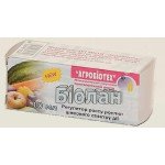 Біостимулятор Біолан /10 мл/ *Агробіотех*