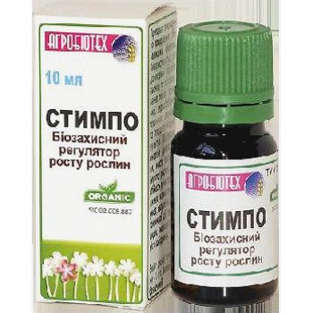 Біостимулятор Стімпо /10 мл/ *Агробіотех*