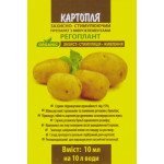 Биостимулятор Регоплант картофель /40 мл/ *Агробиотех*