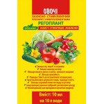 Біостимулятор Регоплант овочі /10 мл/ *Агробіотех*