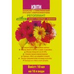 Біостимулятор Регоплант троянди /10 мл/ *Агробіотех*