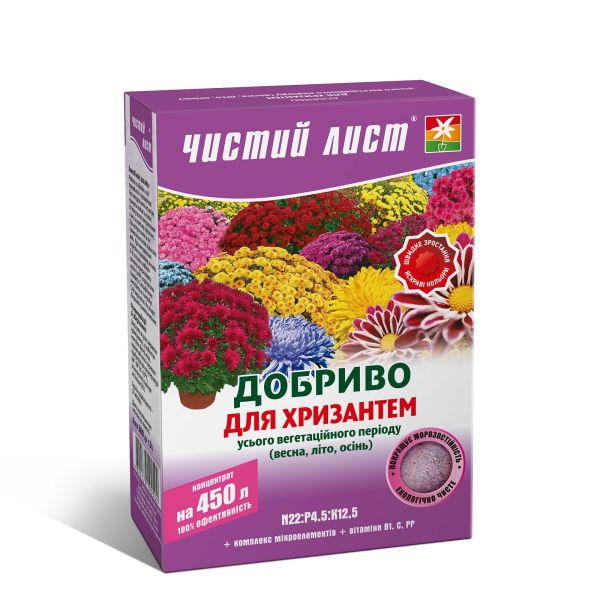 Добриво для хризантем /300 г/ *Чистий лист*
