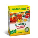 Добриво для клумб і рокаріїв /300 г/ *Чистий лист*