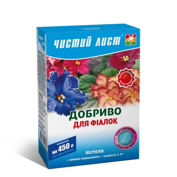 Удобрение для фиалок /300 г/ *Чистый лист*