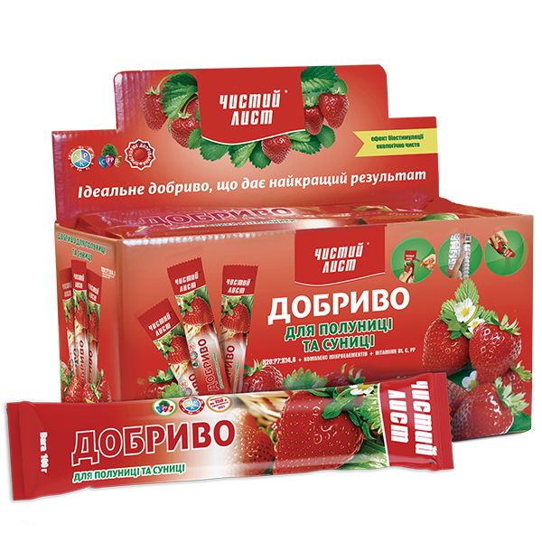 Добриво для полуниці і суниці /100 г/ *Чистий лист*