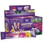 Добриво для орхідей /100 г/ *Чистий лист*