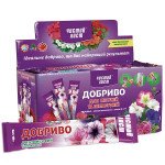 Добриво для петуній і пеларгоній /100 г/ *Чистий лист*