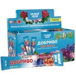 Добриво для фіалок /100 г/ *Чистий лист*