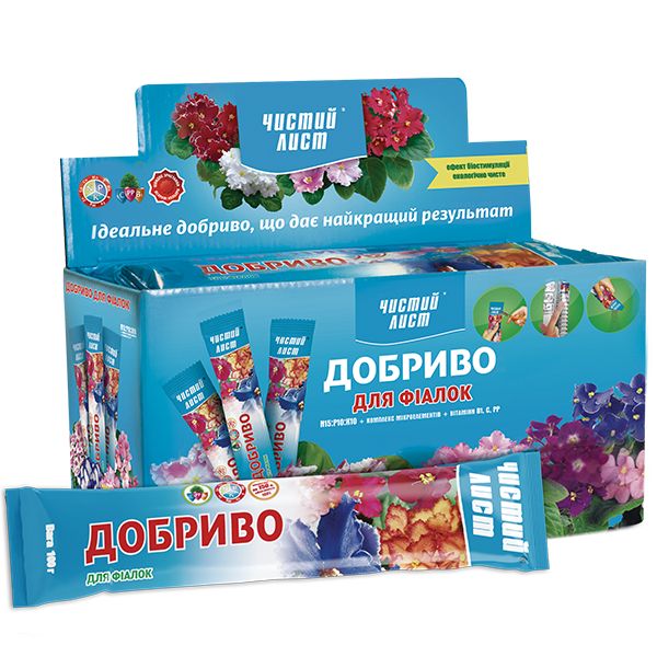 Удобрение для фиалок /100 г/ *Чистый лист*