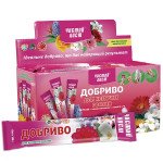 Добриво для квітучих рослин /100 г/ *Чистий лист*