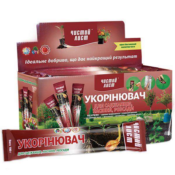 Добриво-укорінювач /100 г/ *Чистий лист*