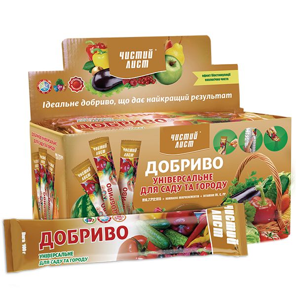 Добриво універсальне для саду та городу /100 г/ *Чистий лист*