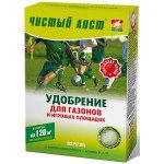 Удобрение для газонов /1,2 кг/ *Чистый лист*