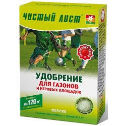 Удобрение для газонов /1,2 кг/ *Чистый лист*