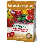 Добриво універсальне для саду та городу /1,2 кг/ *Чистий лист*