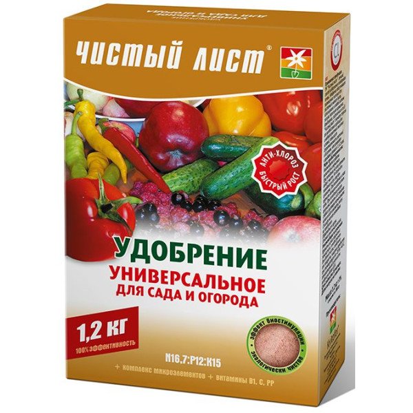 Добриво універсальне для саду та городу /1,2 кг/ *Чистий лист*