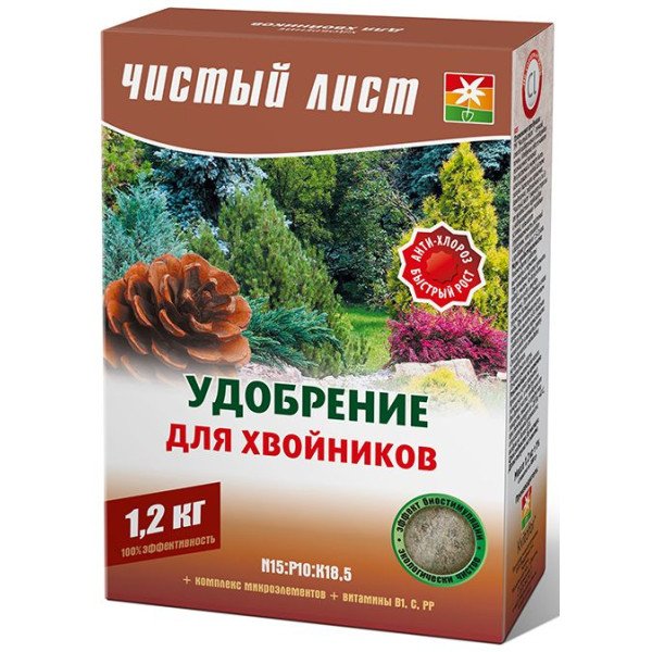Удобрение для хвойников /1,2 кг/ *Чистый лист*