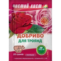 Добриво для троянд /20 г/ *Чистий лист*