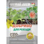 Удобрение для рассады /20 г/ *Чистый лист*
