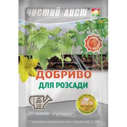 Удобрение для рассады /20 г/ *Чистый лист*