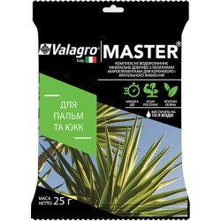 Добриво МАЙСТЕР для пальм і юкк /25 г/ *Valagro*