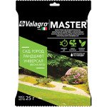 Добриво МАЙСТЕР для саду, городу, ландшафту /25 г/ *Valagro*
