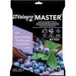 Удобрение МАСТЕР для черники и голубики /25 г/ *Valagro*