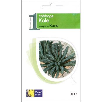 Капуста листова Кале /0,3 г/ *Vinel seeds*