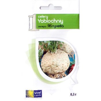 Селера коренева Яблучна /0,3 г/ *Vinel seeds*