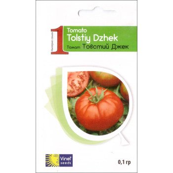 Томат Товстий Джек /0,1 г/ *Vinel seeds*