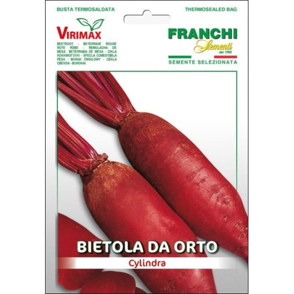 Свекла Цилиндра /7 г/ *Virimax*