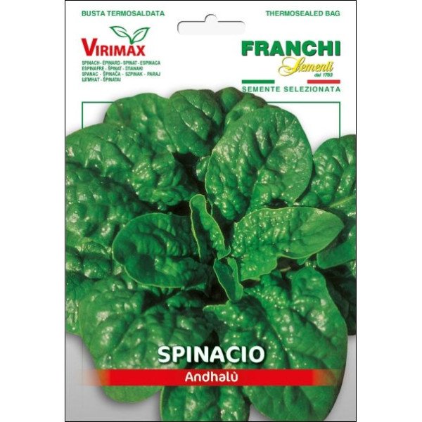 Шпинат Андалю /12 г/ *Virimax*