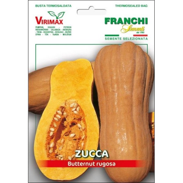 Тыква Баттернaт Ругоза /2,5 г/ *Virimax*