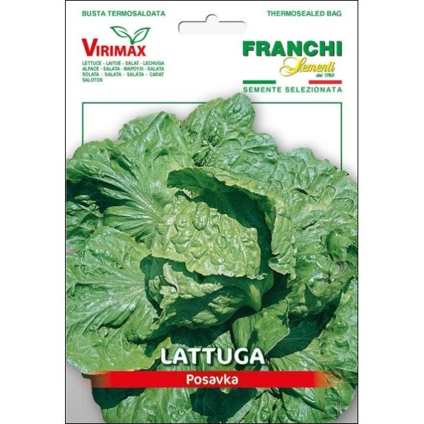 Салат Посавка /4 г/ *Virimax*